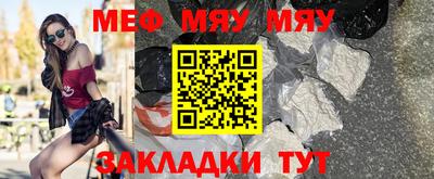 гашиш Партизанск