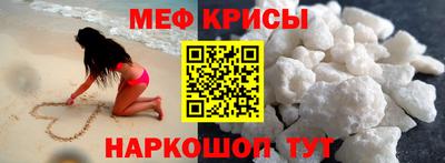 гашиш Партизанск