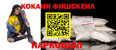 МДПВ Первоуральск