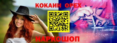 МДПВ Первоуральск