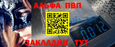 МДПВ Первоуральск