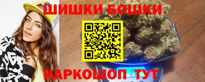 мдма Пенза