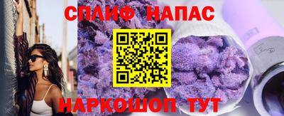 МДПВ Первоуральск