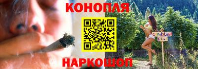 мдма Пенза