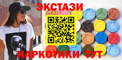 мдма Пенза