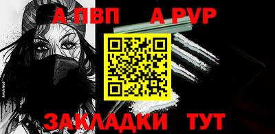 МДПВ Первоуральск
