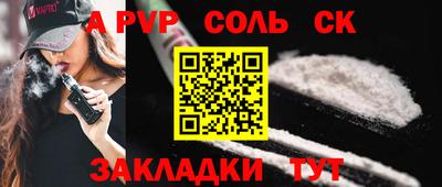 МДПВ Первоуральск