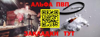МДПВ Первоуральск