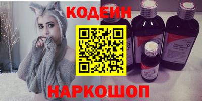 гашиш Партизанск