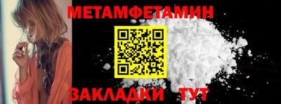 гашиш Партизанск