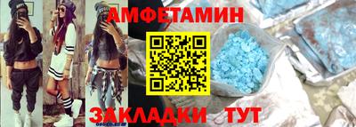 МДПВ Первоуральск