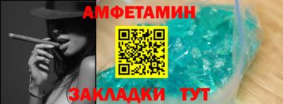 МДПВ Первоуральск