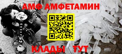 МДПВ Первоуральск