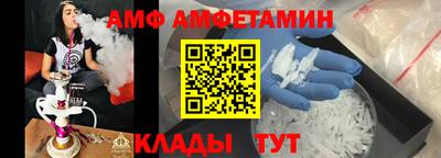 МДПВ Первоуральск