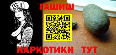 мдма Пенза