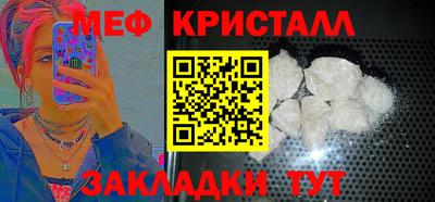 гашиш Партизанск